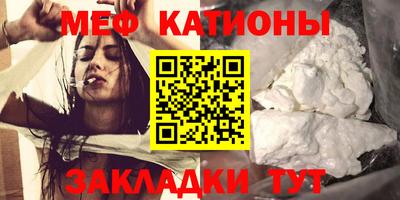 кокаин Татарск