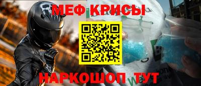 ALPHA PVP Тверь