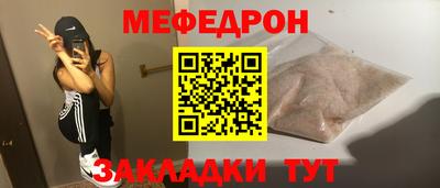 ALPHA PVP Тверь