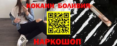 скорость mdpv Тара
