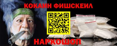 ALPHA PVP Тверь