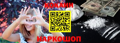 скорость mdpv Тара