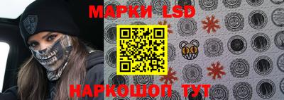 ALPHA PVP Тверь