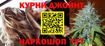 кокаин Татарск