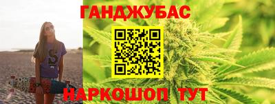 скорость mdpv Тара