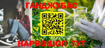 скорость mdpv Тара