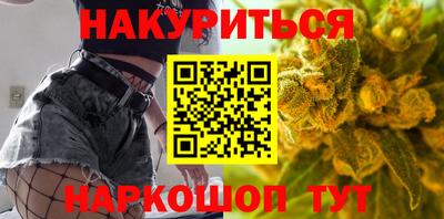 скорость mdpv Тара
