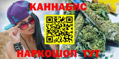 кокаин Татарск