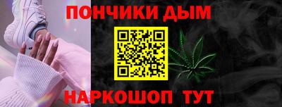 скорость mdpv Тара