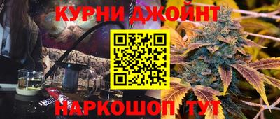 ALPHA PVP Тверь