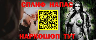 кокаин Татарск