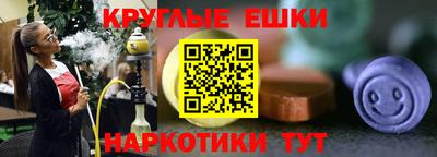 ALPHA PVP Тверь