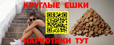 кокаин Татарск