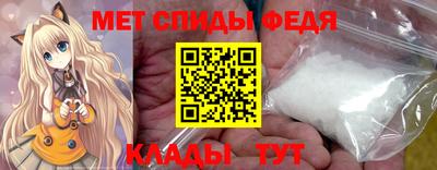 ALPHA PVP Тверь