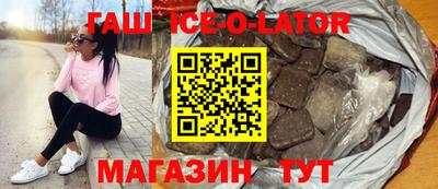 ALPHA PVP Тверь