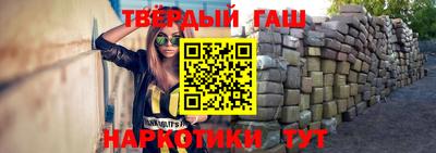 ALPHA PVP Тверь