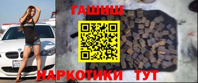 кокаин Татарск