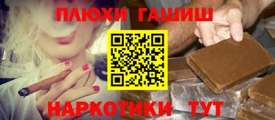 скорость mdpv Тара