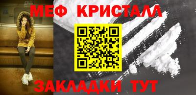 ALPHA PVP Тверь